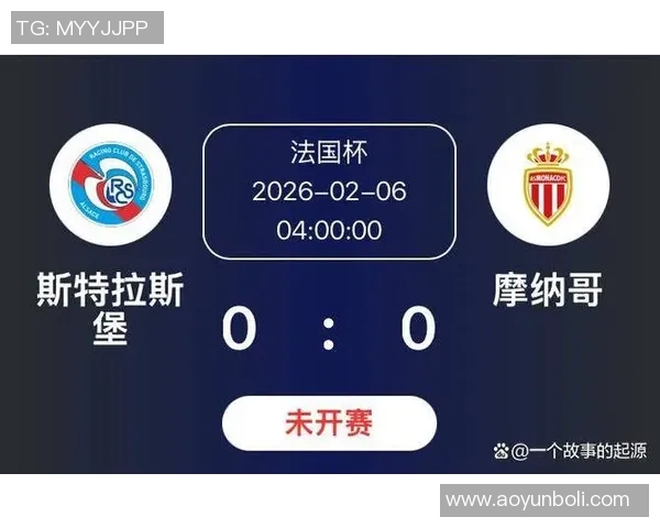 马竞与摩纳哥激战正酣比分悬念迭起引人关注
